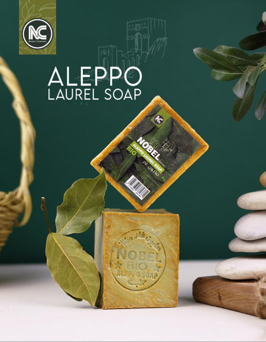 Aleppo Laurel Soap