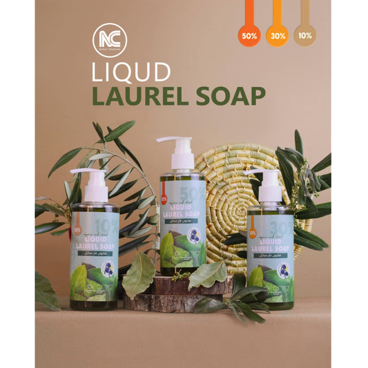 Liquid Laurel Soap